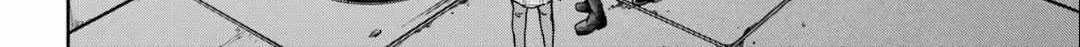 Read Urasekai Picnic chapter 60 image 24 on Lezhin