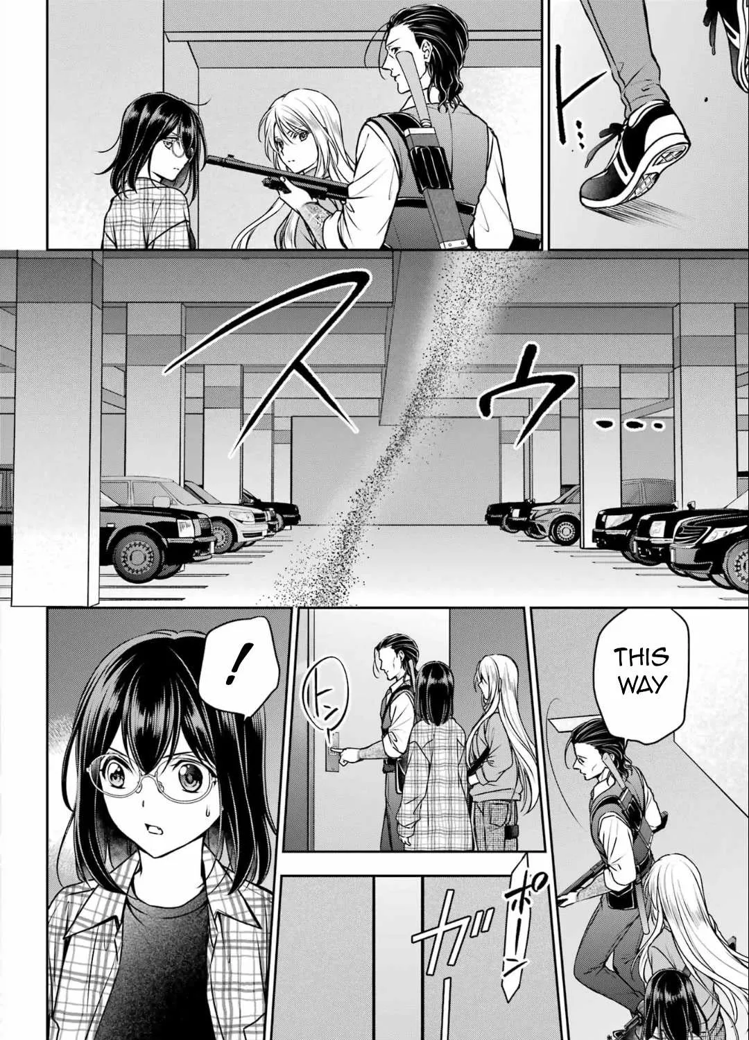 Read Urasekai Picnic chapter 60 image 29 on Lezhin