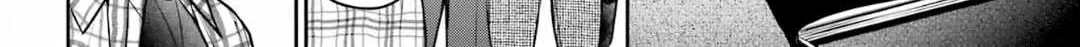 Read Urasekai Picnic chapter 60 image 42 on Lezhin