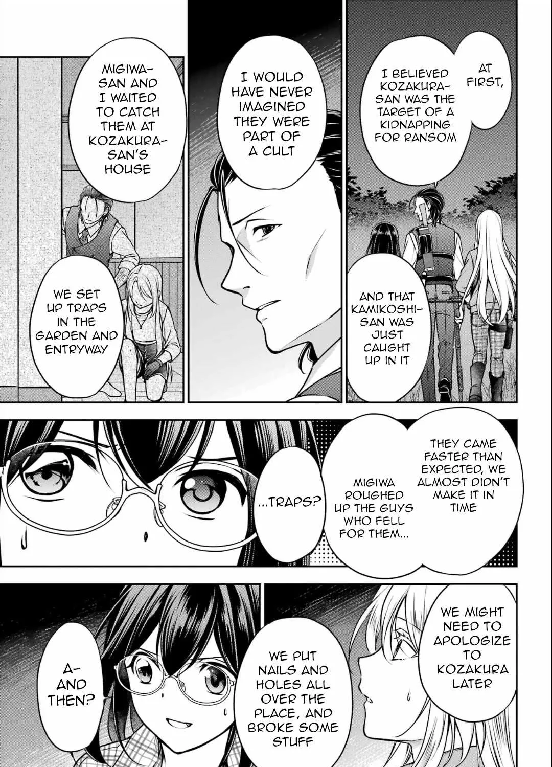 Read Urasekai Picnic chapter 60 image 5 on Lezhin