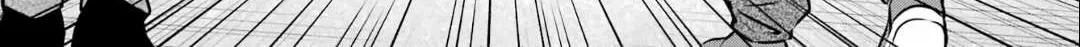 Read Urasekai Picnic chapter 60 image 52 on Lezhin