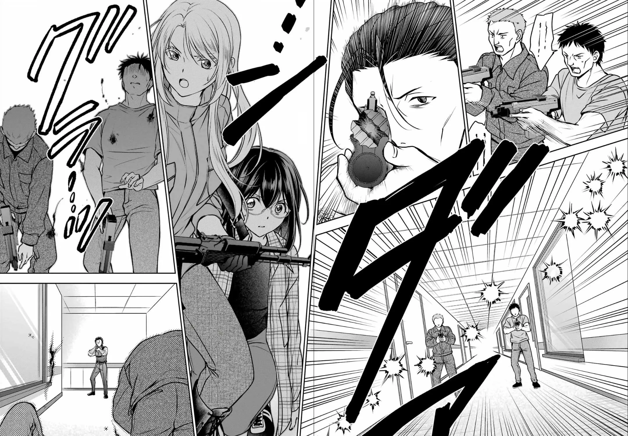 Read Urasekai Picnic chapter 60 image 53 on Lezhin