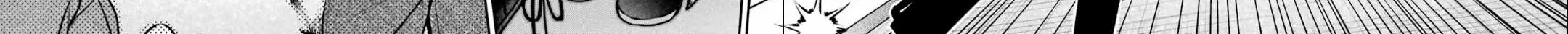 Read Urasekai Picnic chapter 60 image 54 on Lezhin