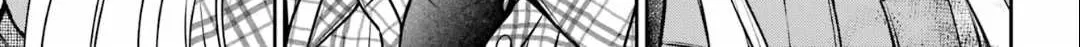 Read Urasekai Picnic chapter 60 image 62 on Lezhin