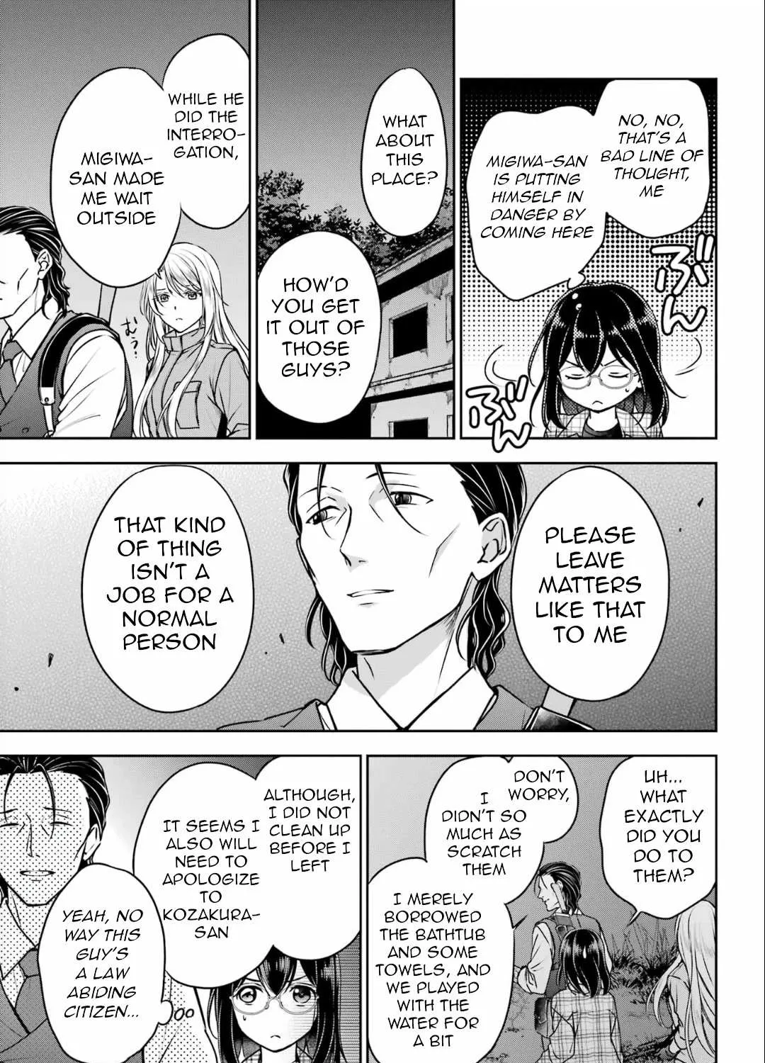 Read Urasekai Picnic chapter 60 image 9 on Lezhin