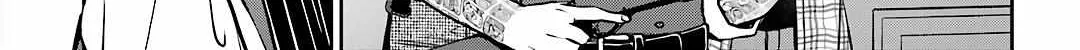 Read Urasekai Picnic chapter 61 image 1 on Lezhin