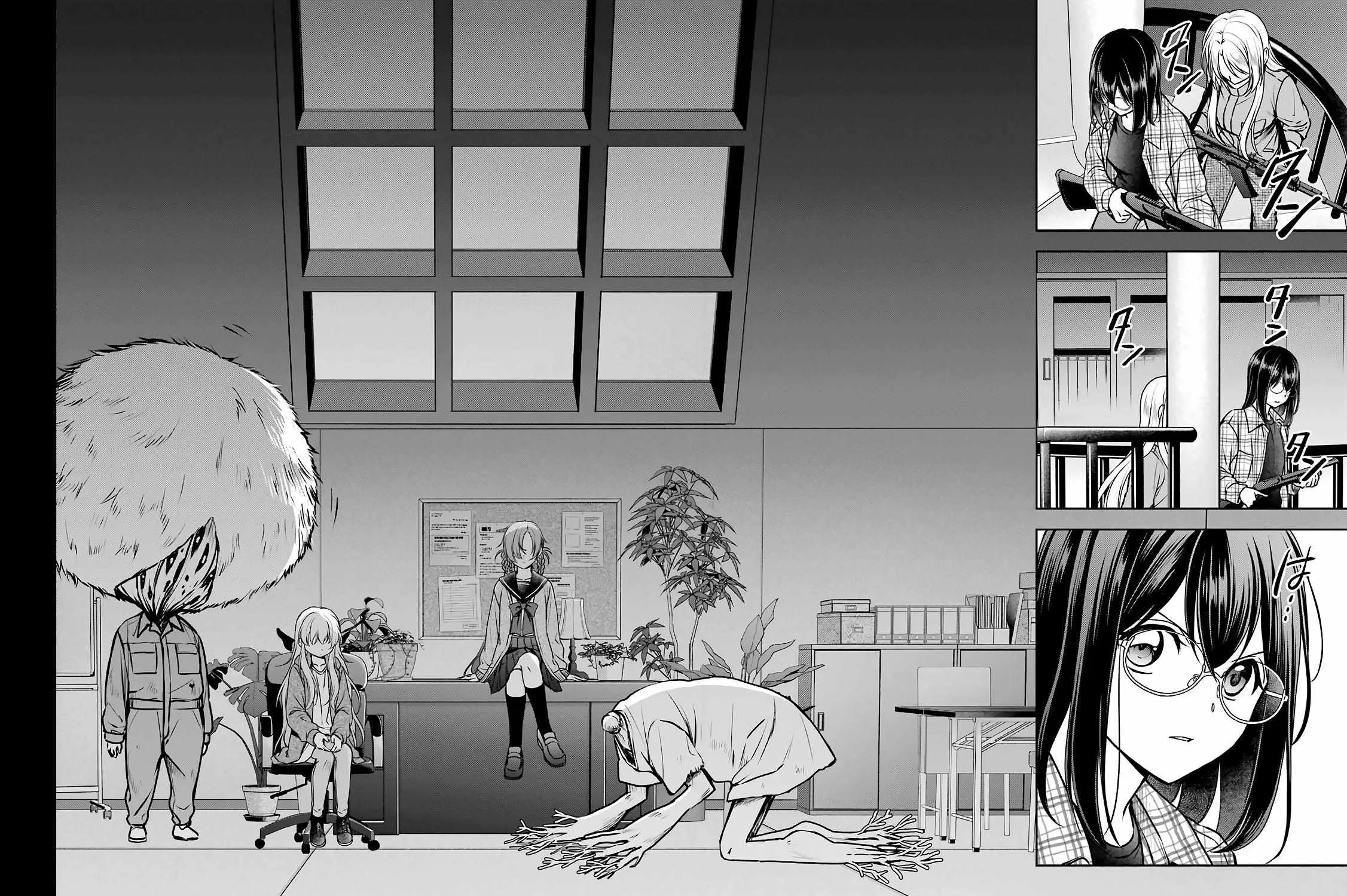 Read Urasekai Picnic chapter 61 image 18 on Lezhin