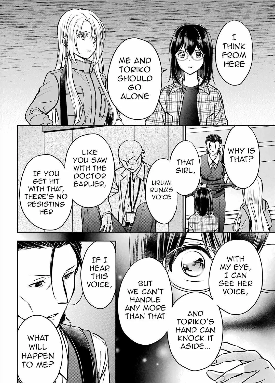 Read Urasekai Picnic chapter 61 image 2 on Lezhin