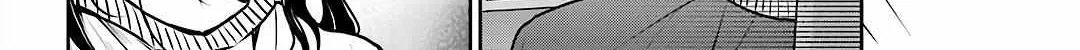 Read Urasekai Picnic chapter 61 image 21 on Lezhin