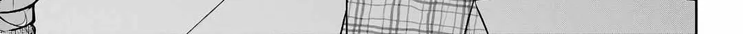 Read Urasekai Picnic chapter 61 image 27 on Lezhin