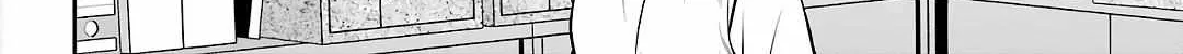 Read Urasekai Picnic chapter 61 image 29 on Lezhin