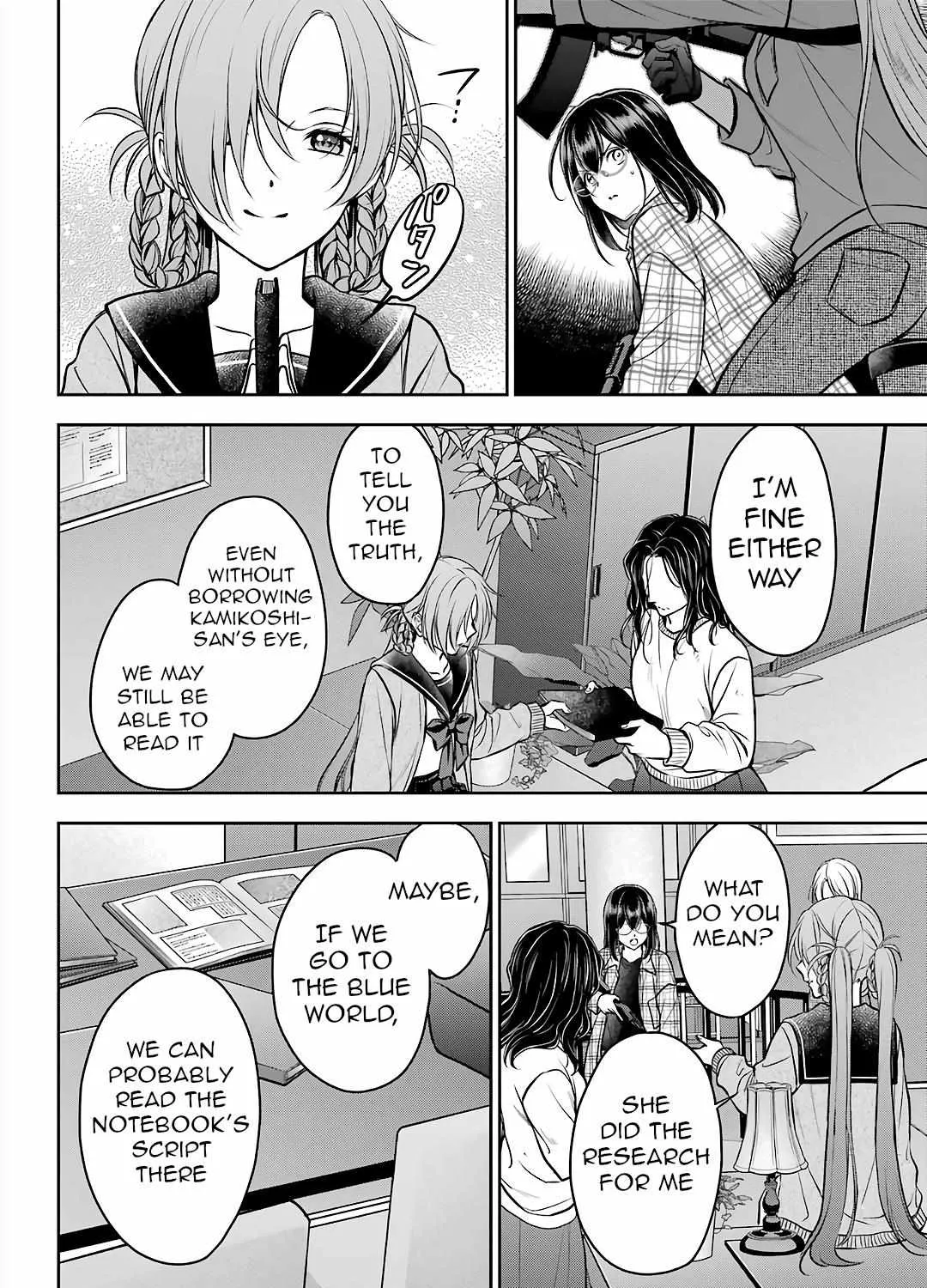 Read Urasekai Picnic chapter 61 image 36 on Lezhin