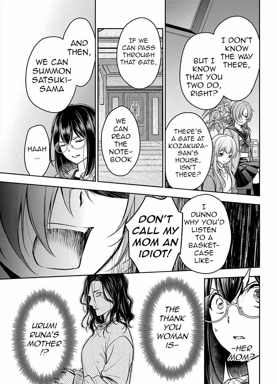 Read Urasekai Picnic chapter 61 image 38 on Lezhin