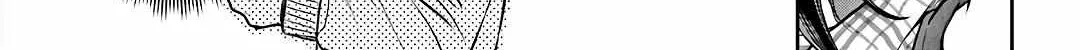 Read Urasekai Picnic chapter 61 image 39 on Lezhin