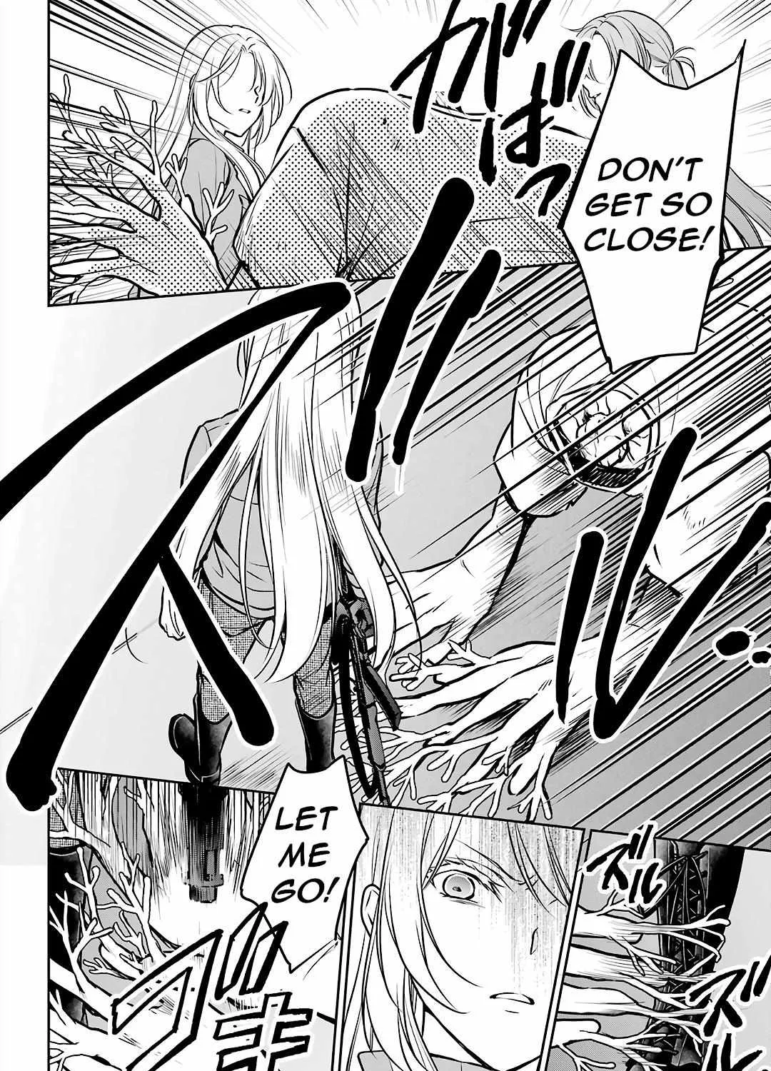 Read Urasekai Picnic chapter 61 image 48 on Lezhin