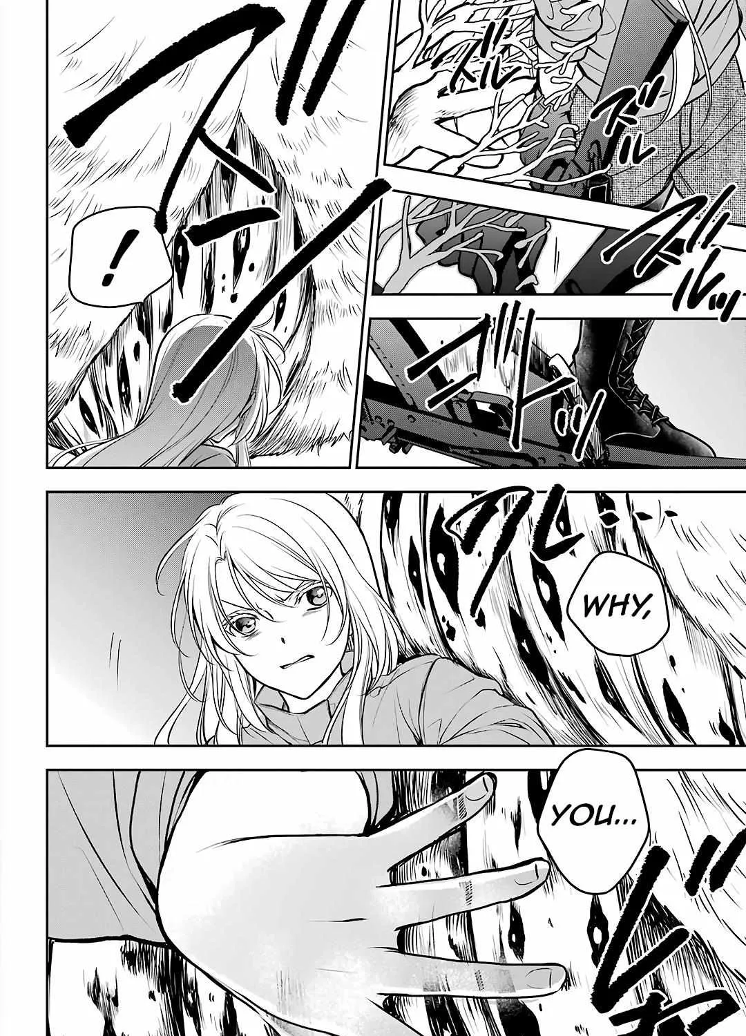 Read Urasekai Picnic chapter 61 image 52 on Lezhin
