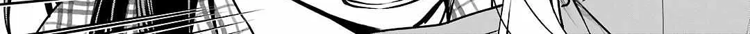 Read Urasekai Picnic chapter 61 image 65 on Lezhin