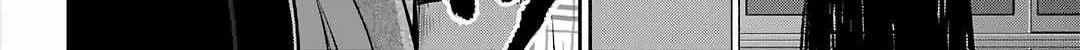 Read Urasekai Picnic chapter 61 image 73 on Lezhin