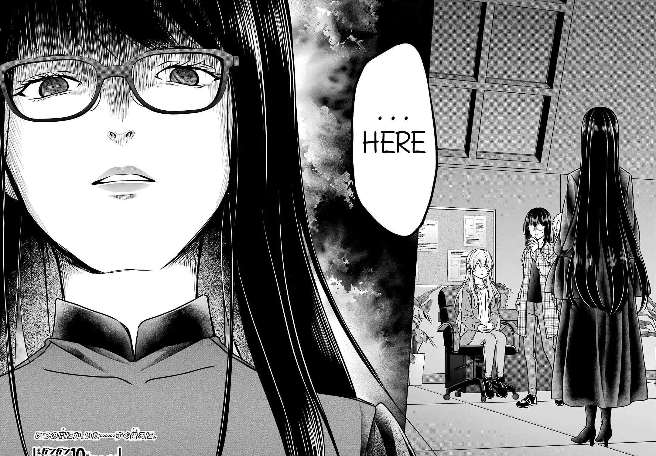 Read Urasekai Picnic chapter 61 image 76 on Lezhin