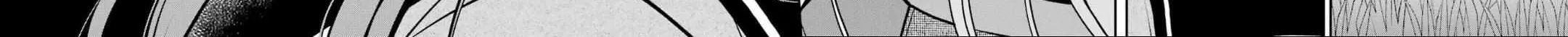 Read Urasekai Picnic chapter 63 image 17 on Lezhin