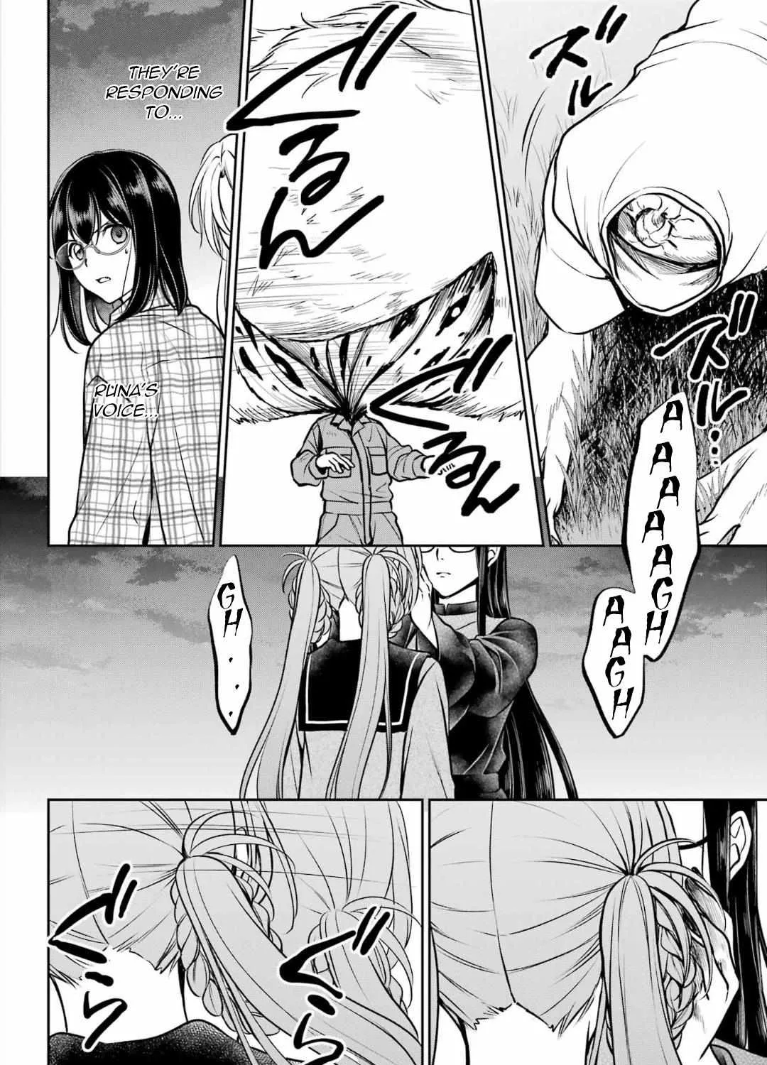 Read Urasekai Picnic chapter 63 image 2 on Lezhin