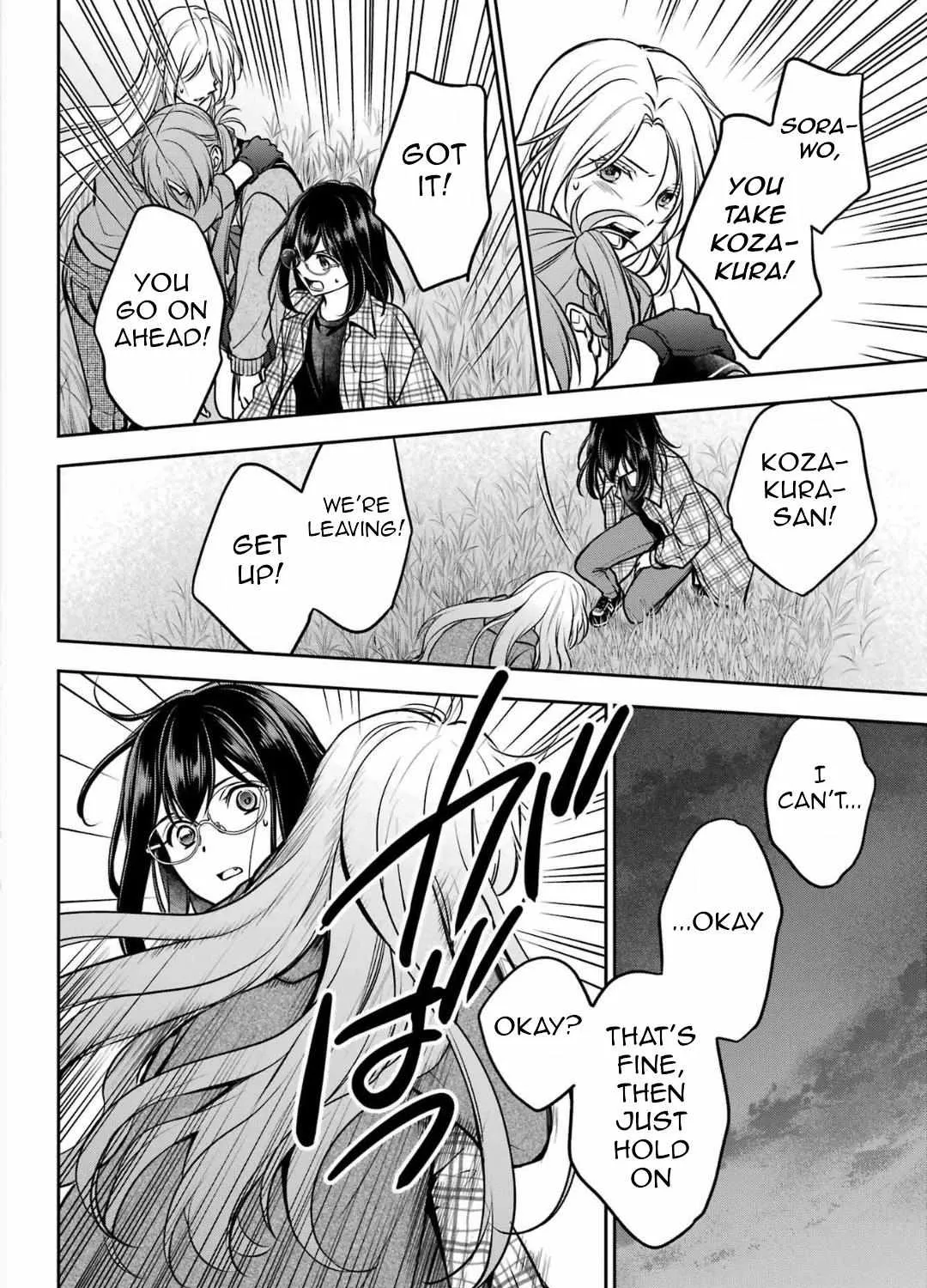 Read Urasekai Picnic chapter 63 image 22 on Lezhin