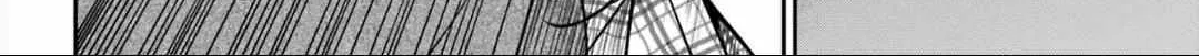 Read Urasekai Picnic chapter 63 image 23 on Lezhin