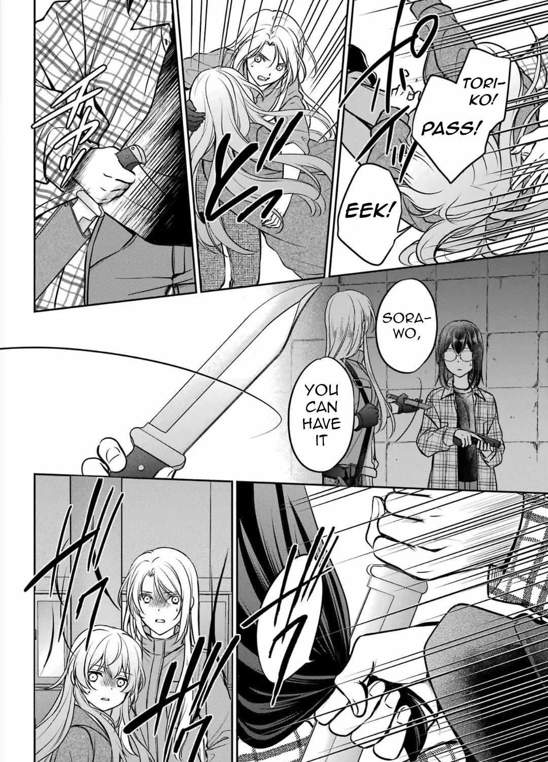 Read Urasekai Picnic chapter 63 image 30 on Lezhin