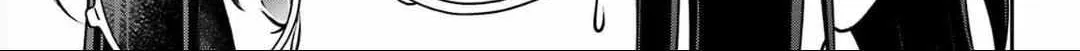 Read Urasekai Picnic chapter 63 image 33 on Lezhin