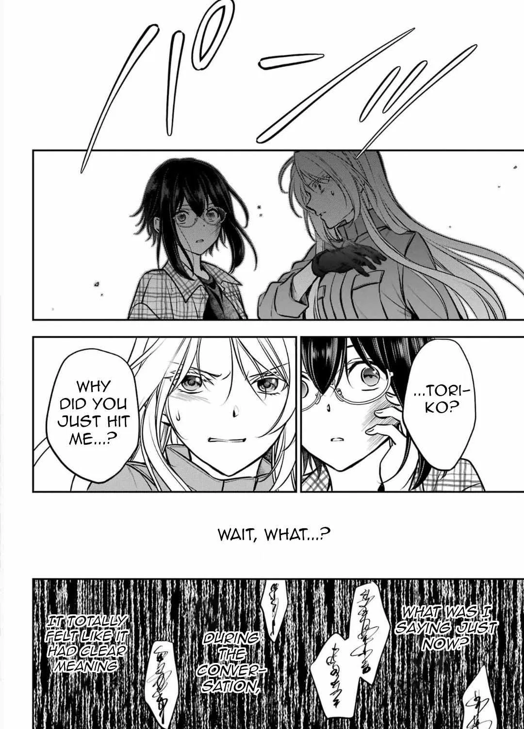 Read Urasekai Picnic chapter 63 image 40 on Lezhin