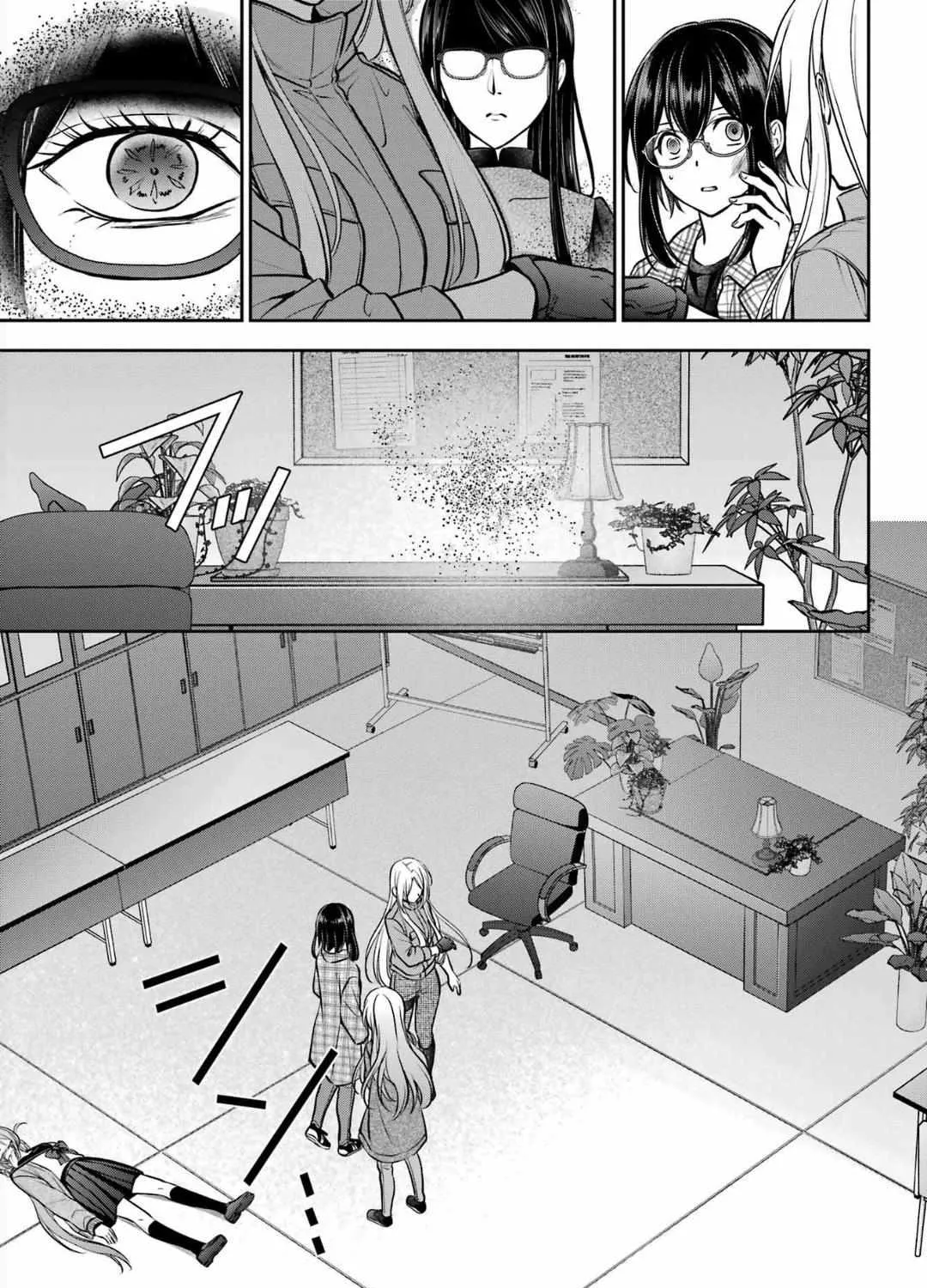Read Urasekai Picnic chapter 63 image 42 on Lezhin