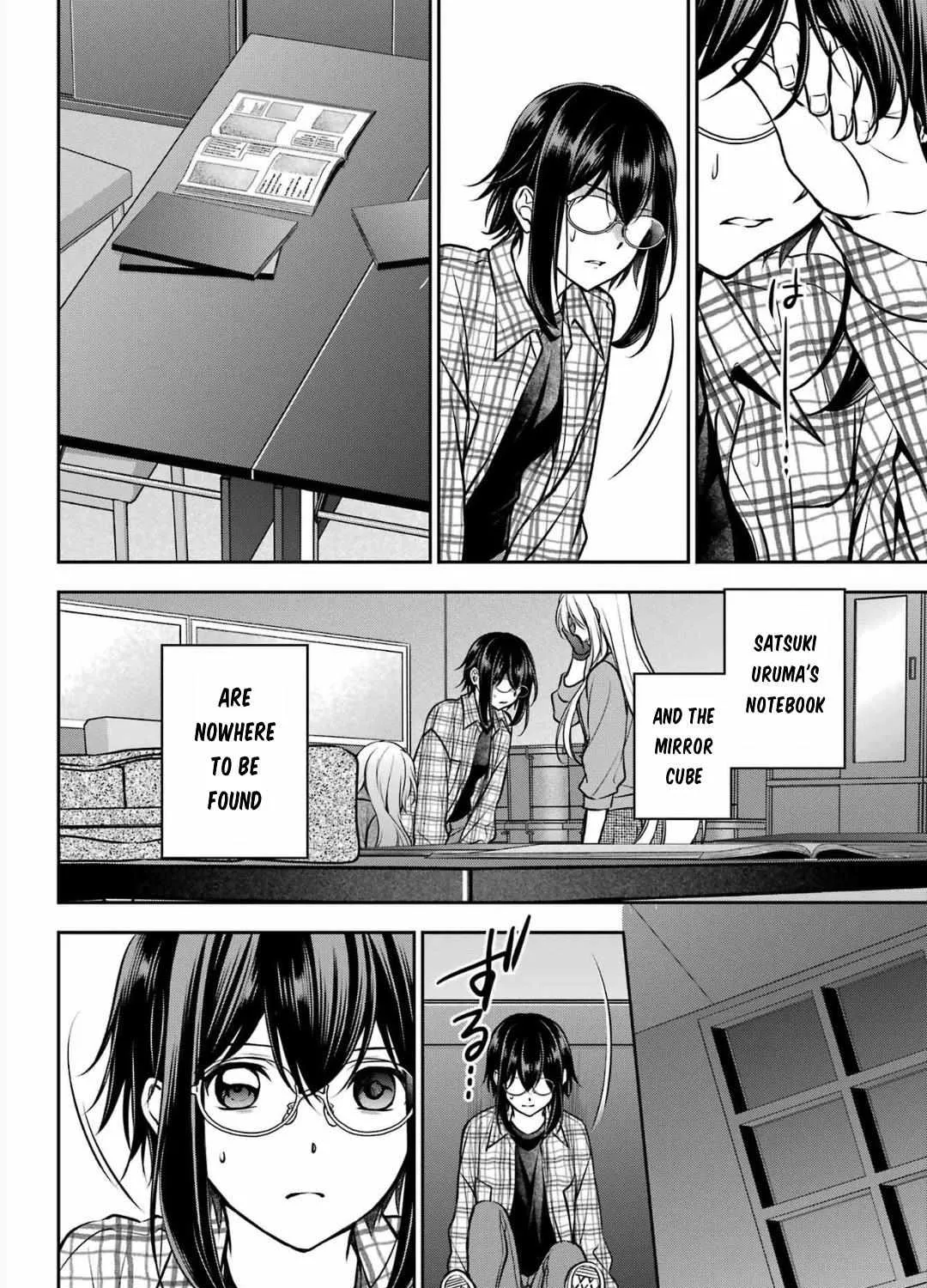 Read Urasekai Picnic chapter 63 image 44 on Lezhin