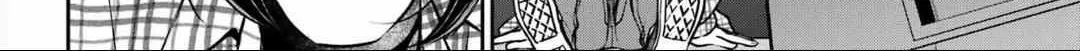 Read Urasekai Picnic chapter 63 image 45 on Lezhin