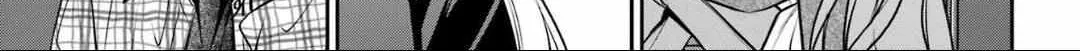 Read Urasekai Picnic chapter 63 image 51 on Lezhin