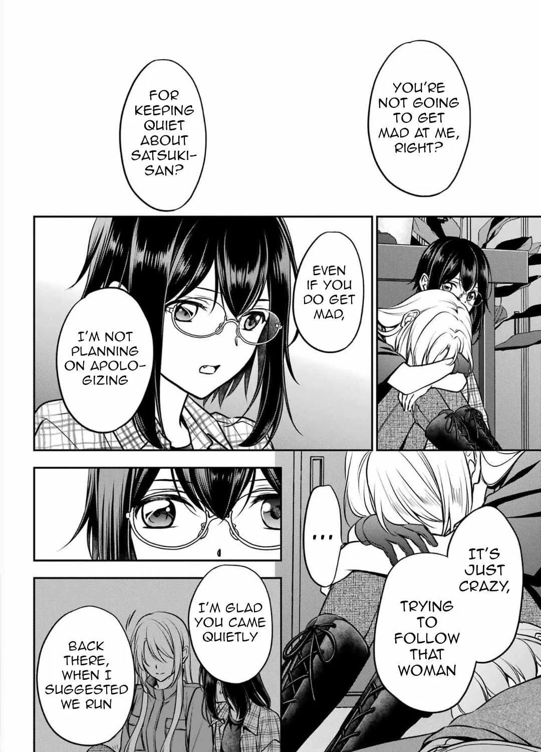 Read Urasekai Picnic chapter 63 image 56 on Lezhin