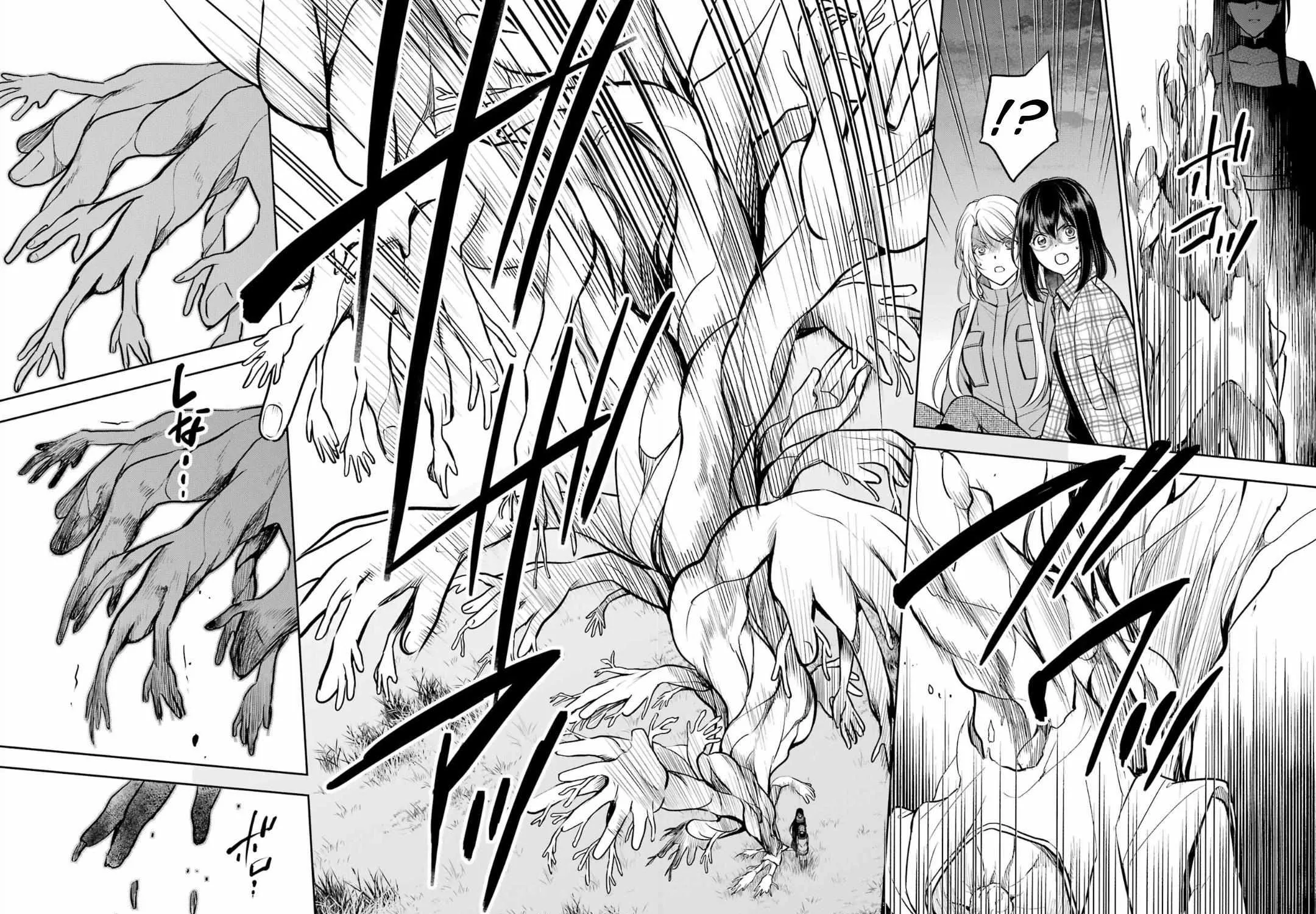 Read Urasekai Picnic chapter 63 image 6 on Lezhin