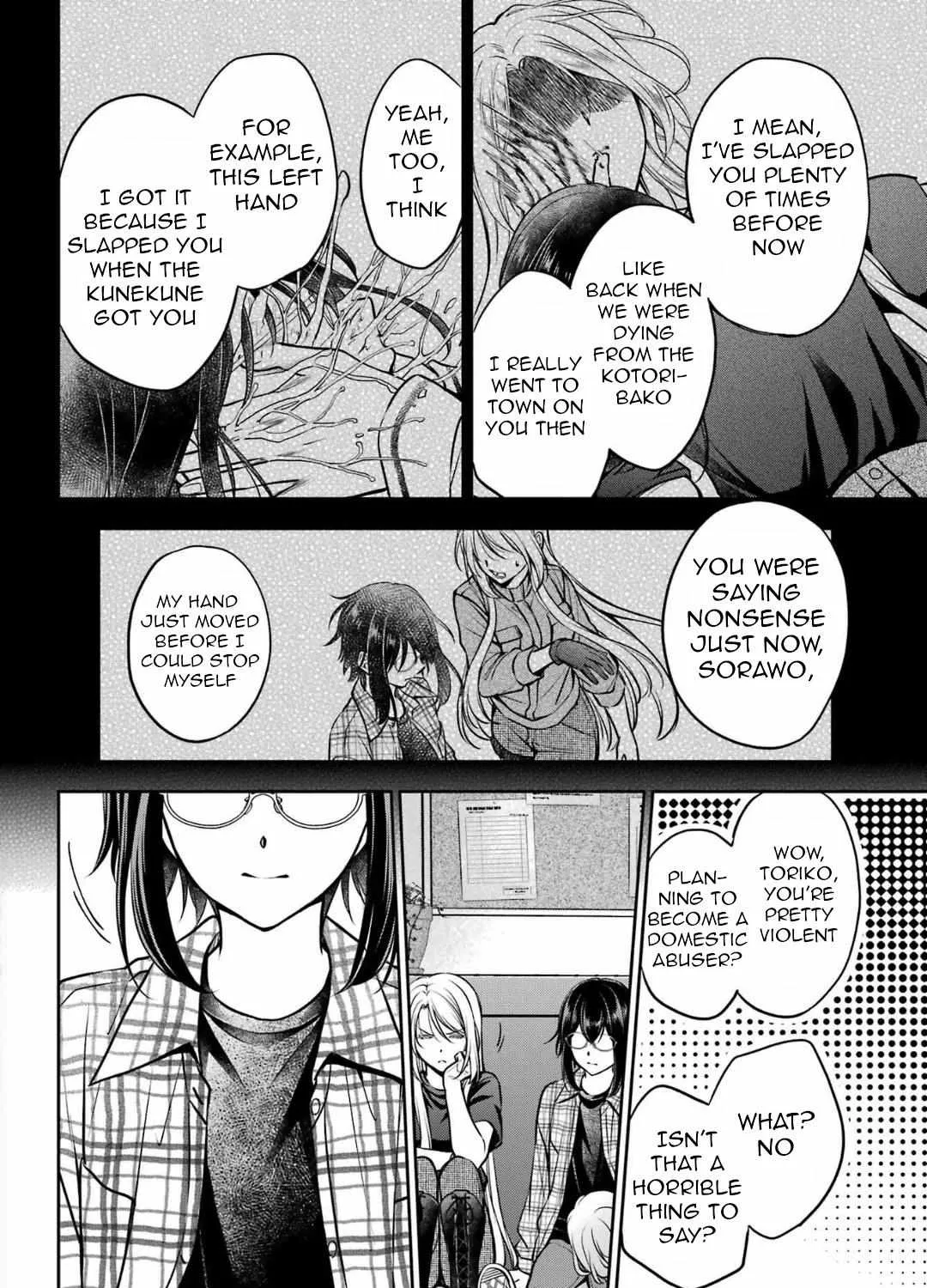 Read Urasekai Picnic chapter 63 image 60 on Lezhin