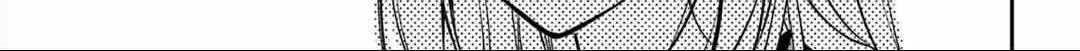 Read Urasekai Picnic chapter 63 image 63 on Lezhin