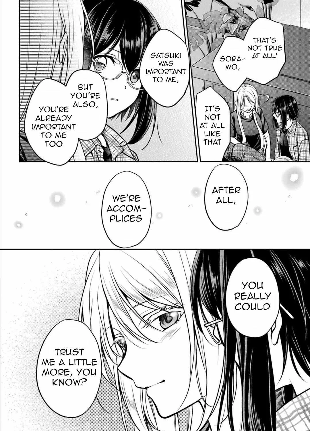 Read Urasekai Picnic chapter 63 image 64 on Lezhin