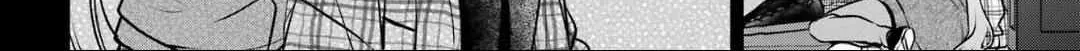 Read Urasekai Picnic chapter 63 image 69 on Lezhin