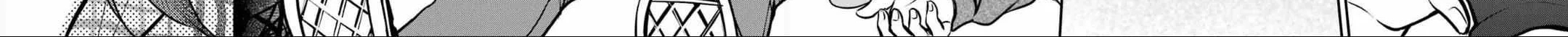 Read Urasekai Picnic chapter 63 image 73 on Lezhin