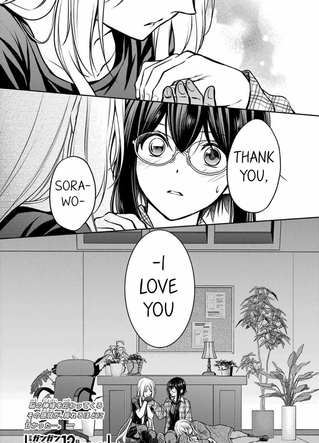 Read Urasekai Picnic chapter 63 image 74 on Lezhin