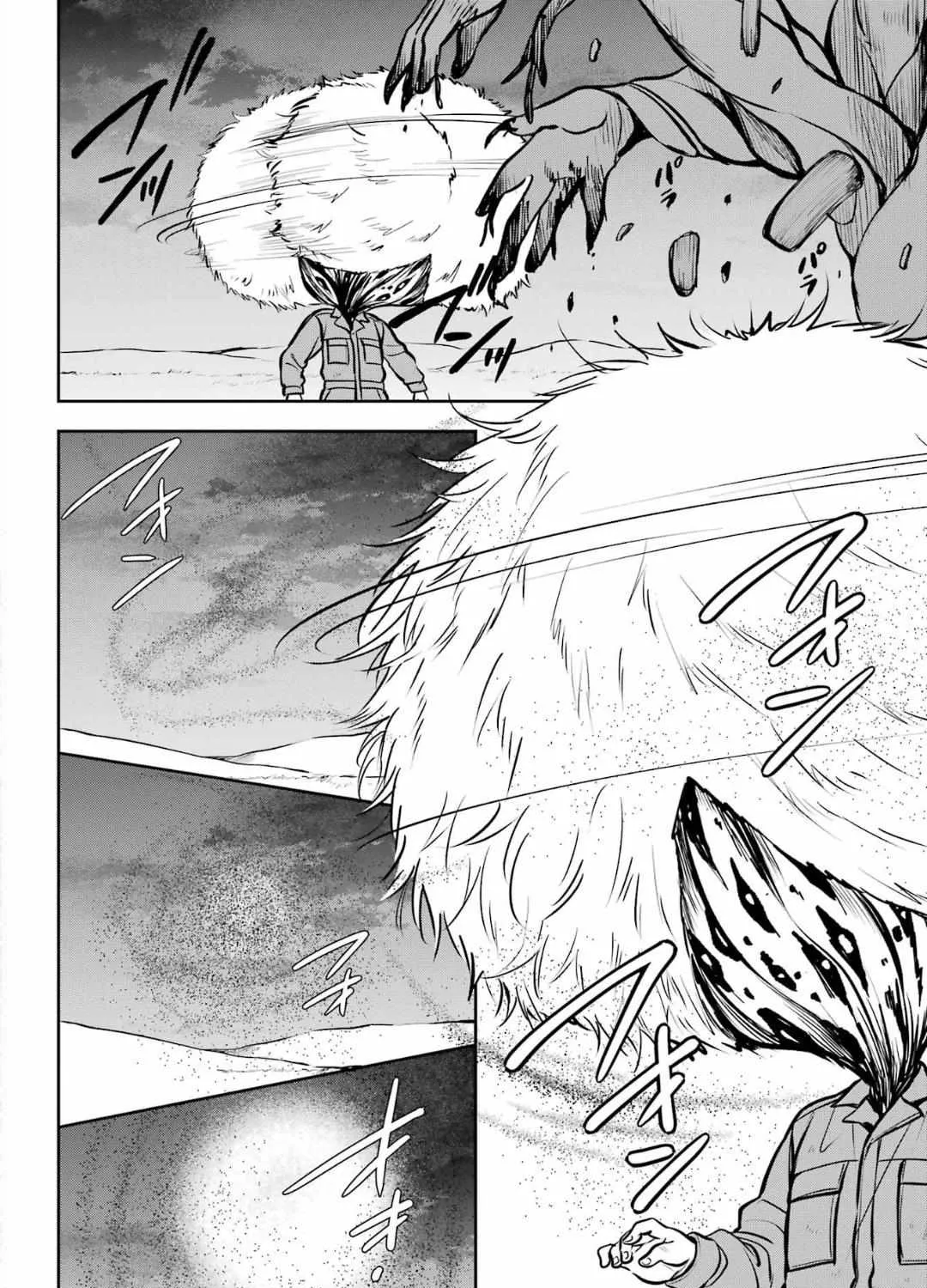 Read Urasekai Picnic chapter 63 image 8 on Lezhin