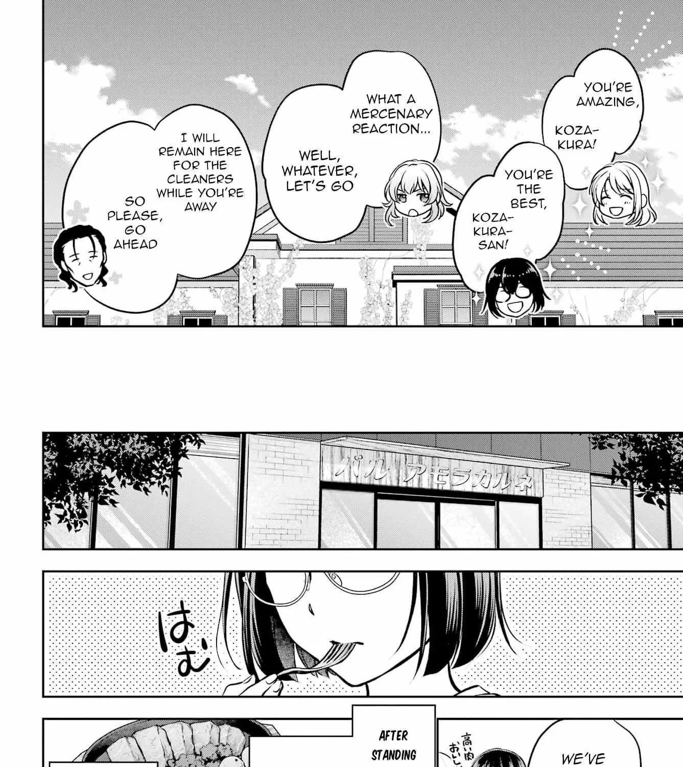 Read Urasekai Picnic chapter 64 image 14 on Lezhin