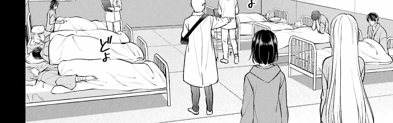Read Urasekai Picnic chapter 64 image 27 on Lezhin