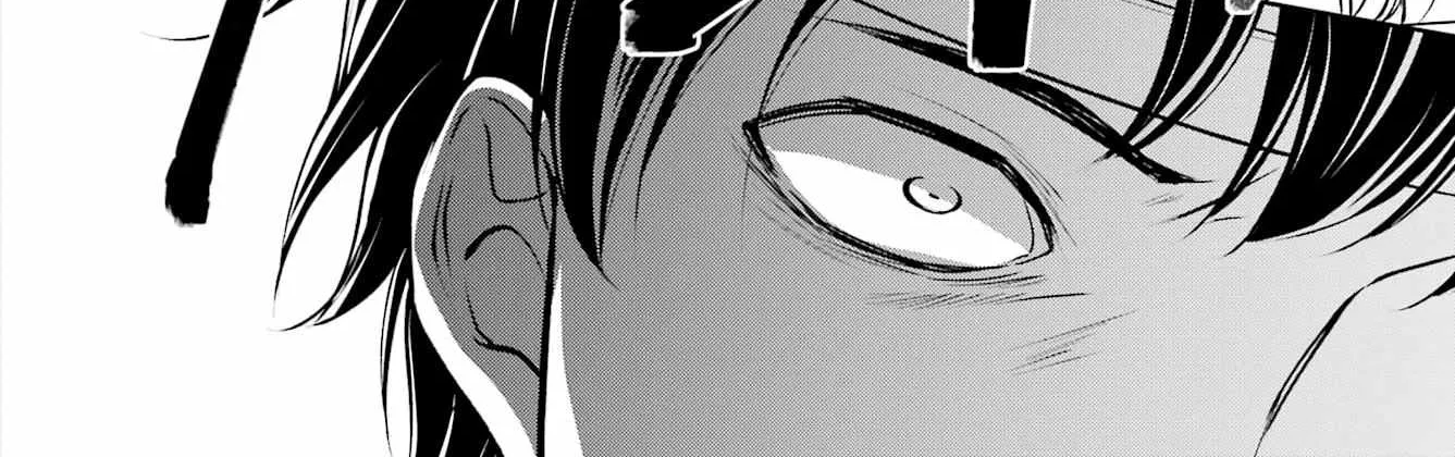 Read Urasekai Picnic chapter 64 image 31 on Lezhin