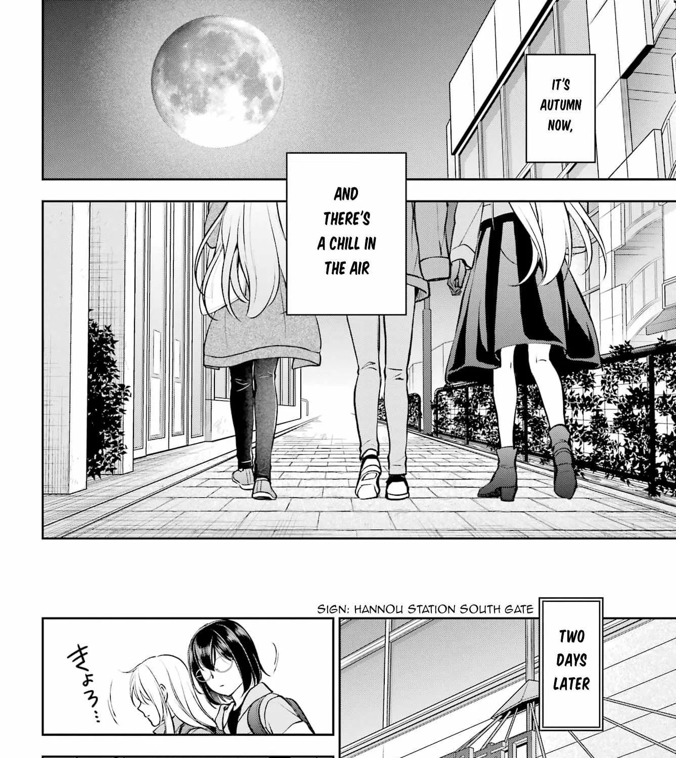 Read Urasekai Picnic chapter 64 image 42 on Lezhin