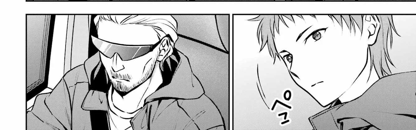 Read Urasekai Picnic chapter 64 image 47 on Lezhin