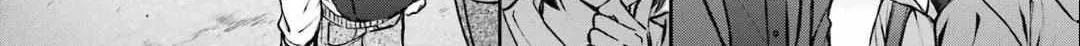 Read Urasekai Picnic chapter 65 image 16 on Lezhin
