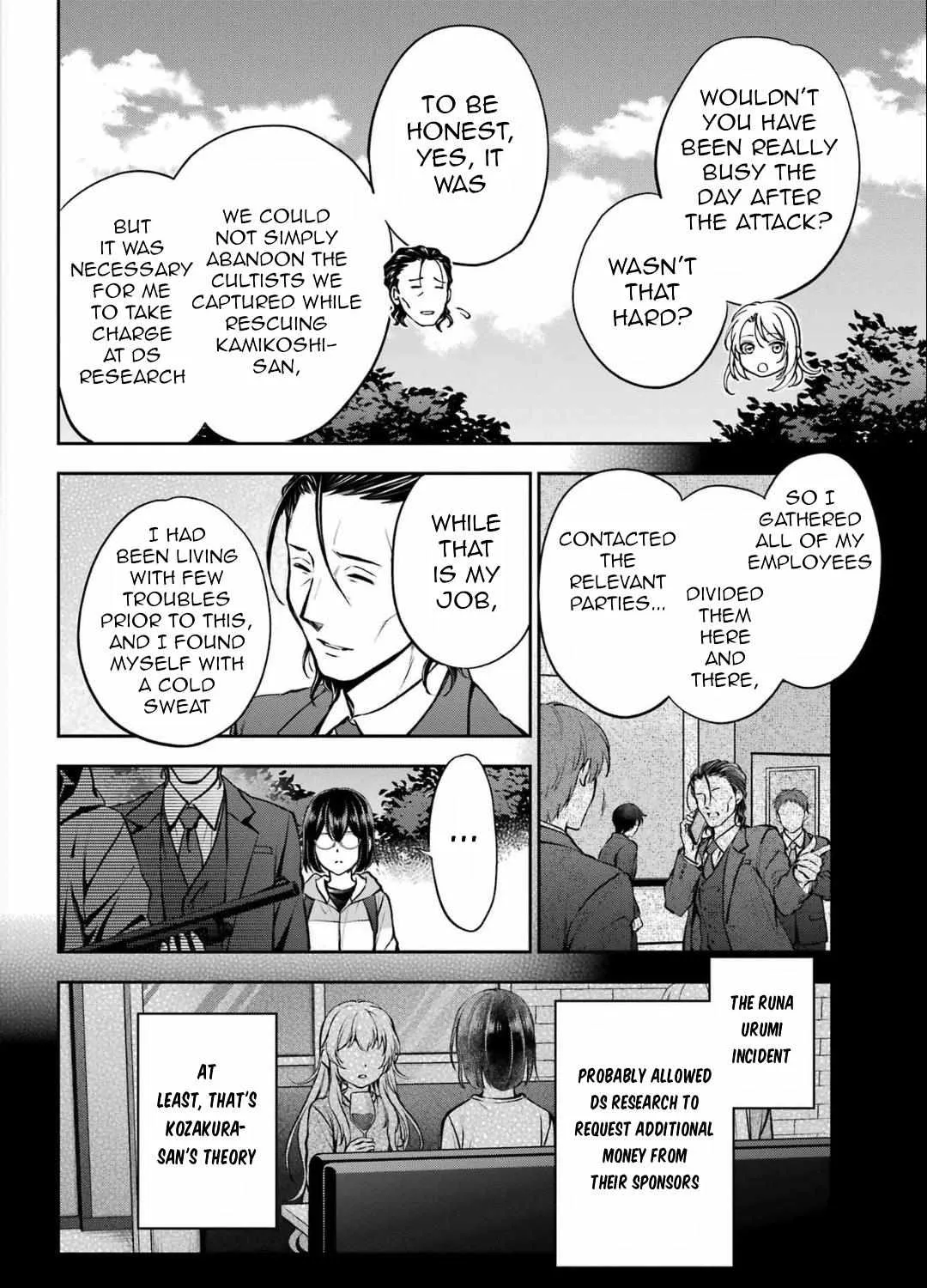 Read Urasekai Picnic chapter 65 image 3 on Lezhin